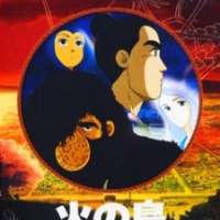   Hi no Tori: Houou Hen <small>Original Creator</small> 
